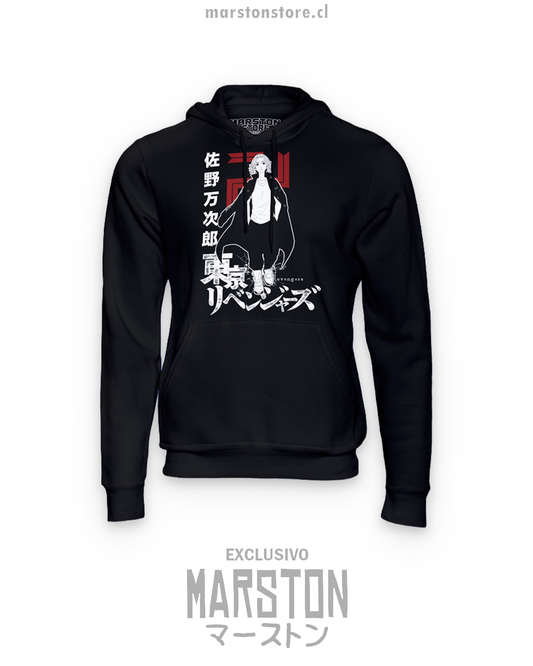 Polerón Tokyo Revengers - Manjiro Sano (Mikey) - mockup principal