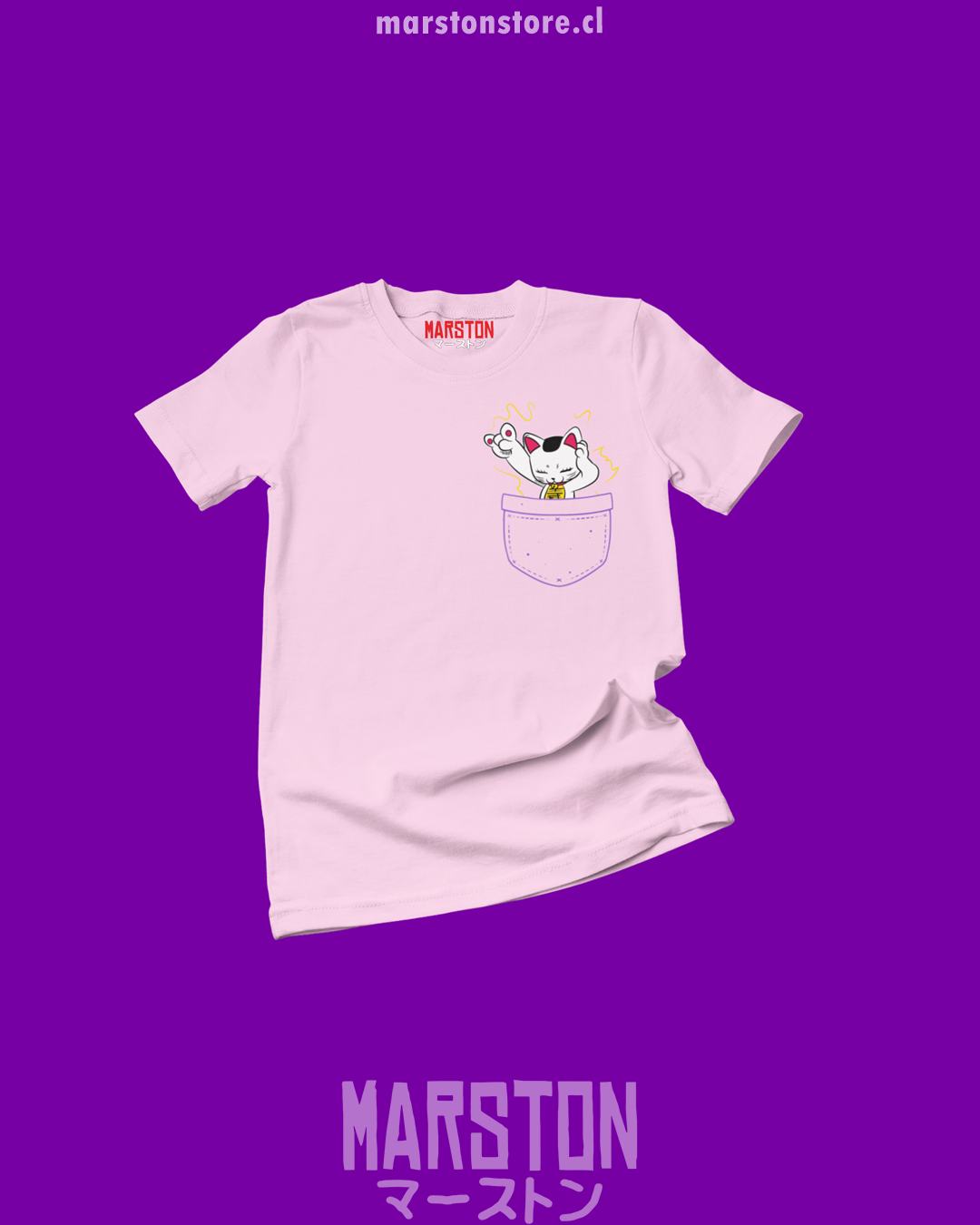 Polera Dandadan - Turbo Abuela
