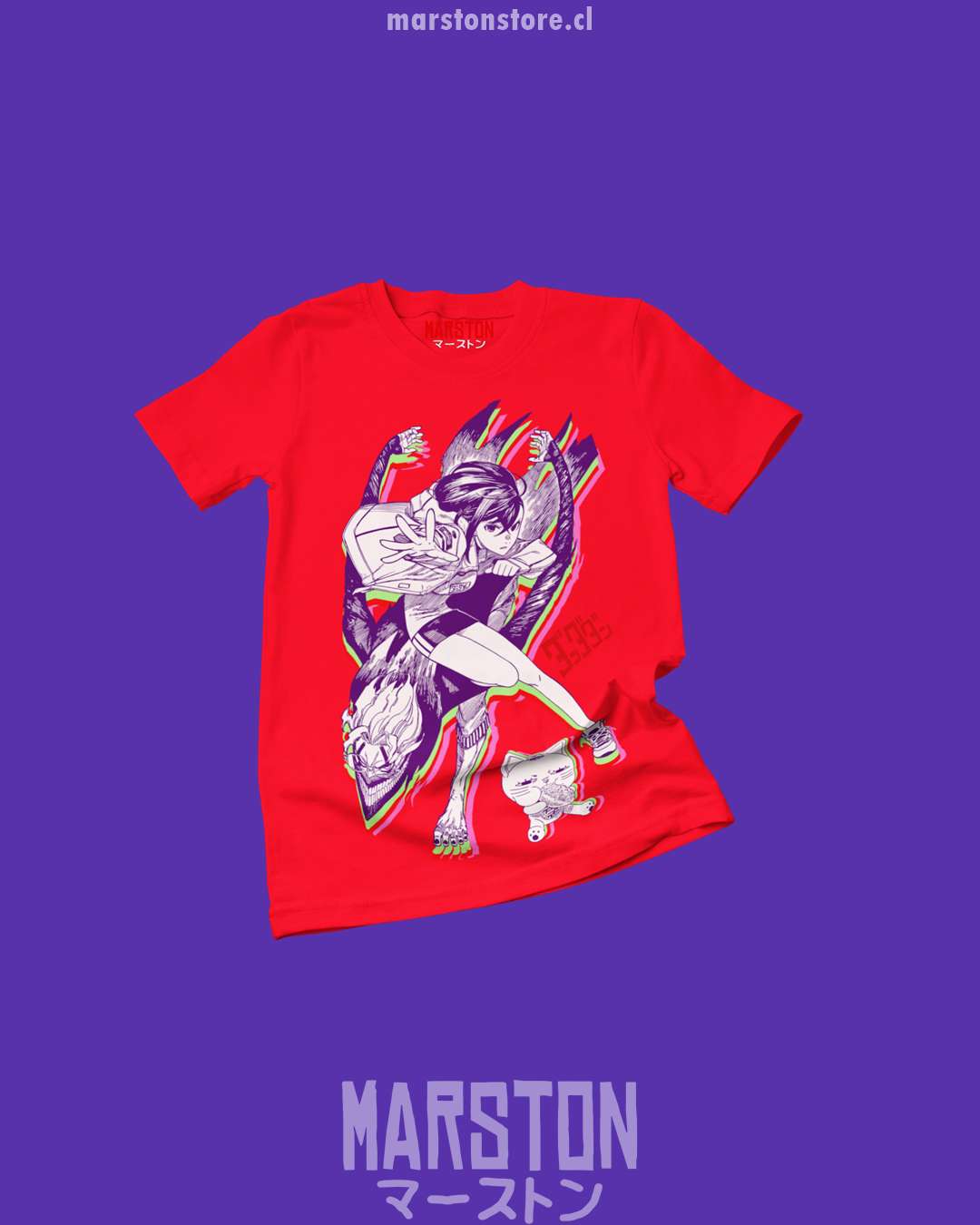 Polera Dandadan