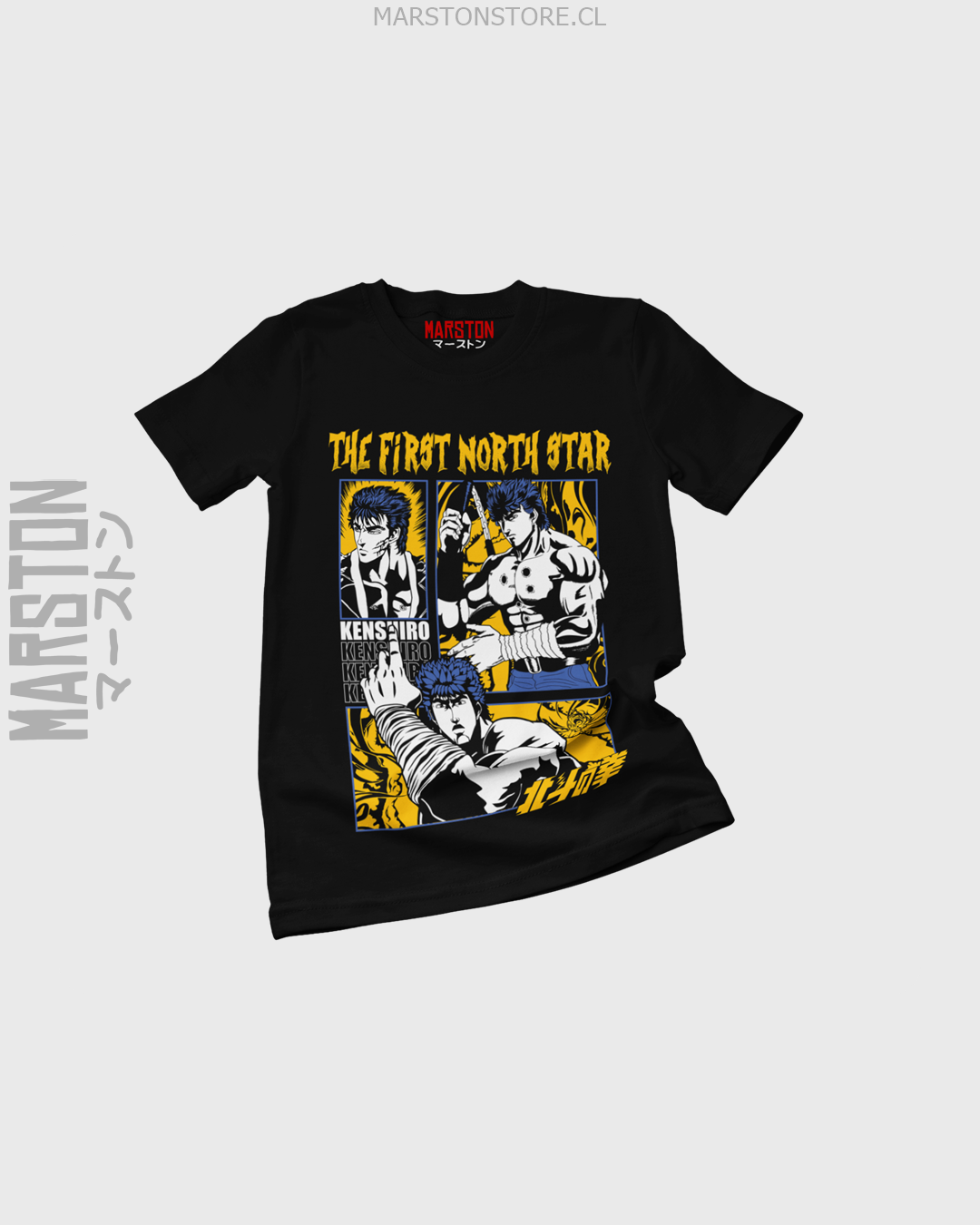 Polera Hokuto no Ken (Fist of the North Star) (#ak0)