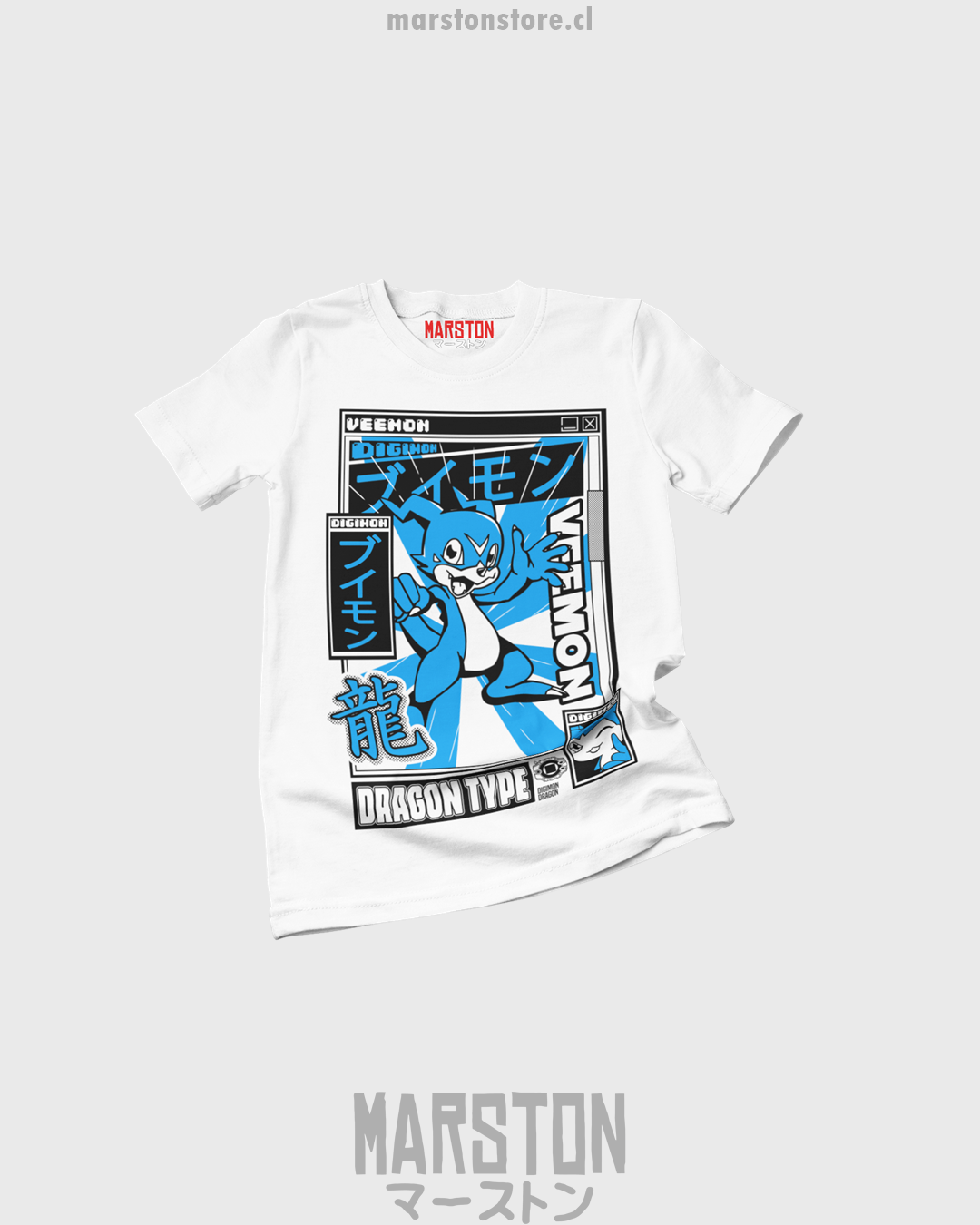 Polera Digimon - Veemon (#ak0)