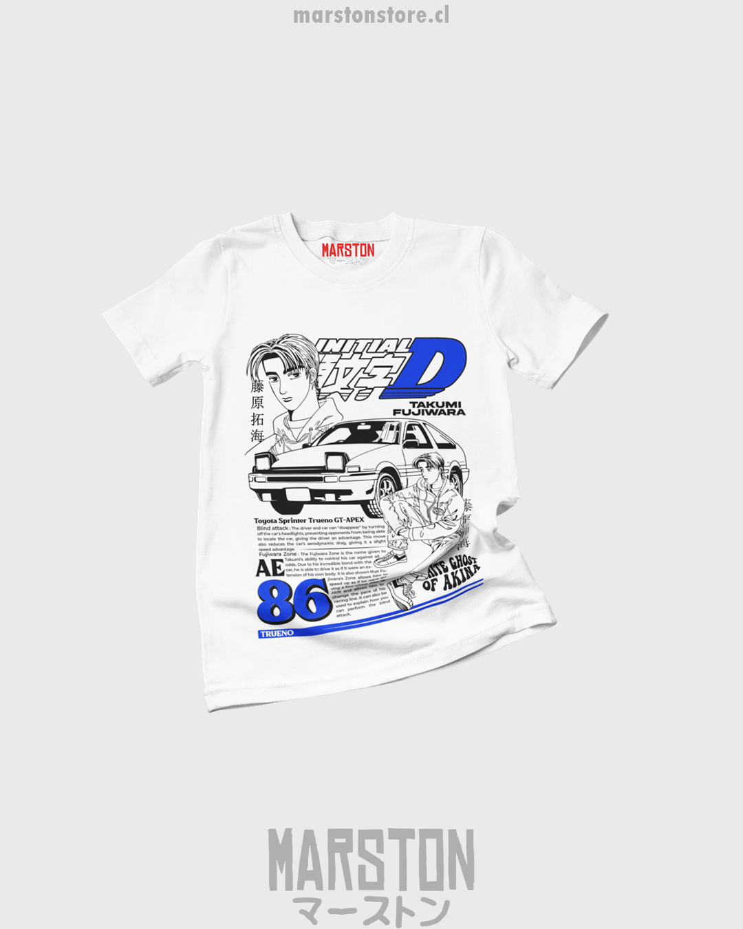 Polera Initial D (#ak0)