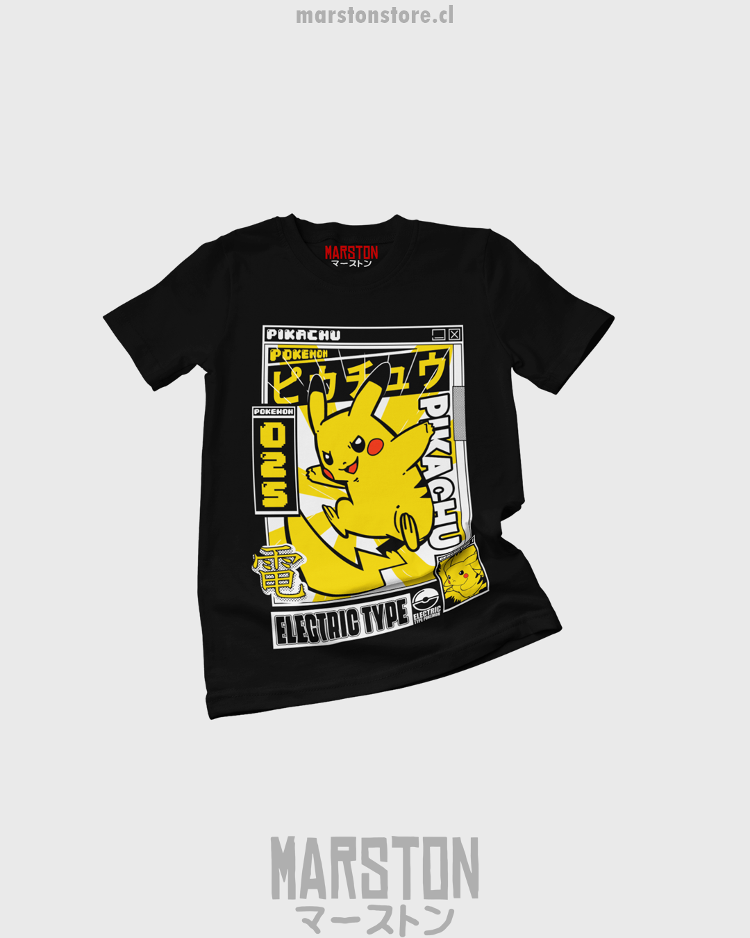 Polera Pokemon - Pikachu (#ak0)
