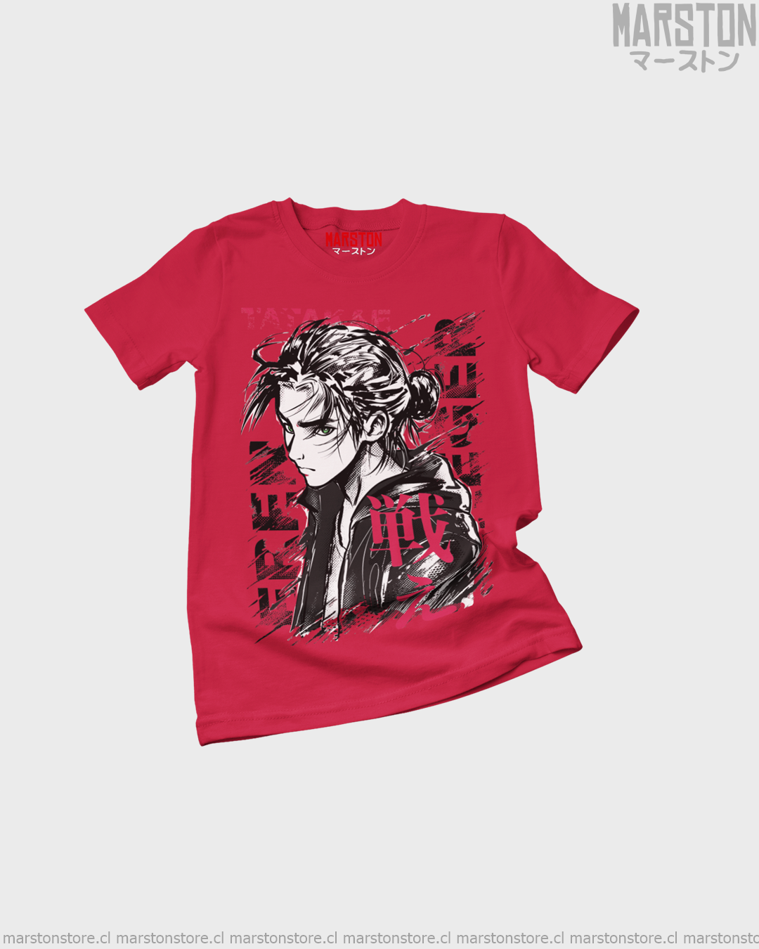 Polera Shingeki no Kyojin - Eren Jaeger