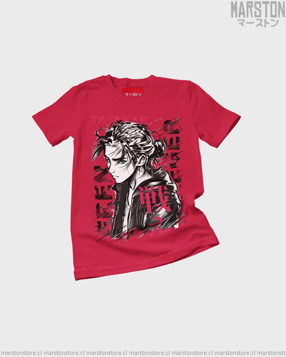 Polera Shingeki no Kyojin - Eren Jaeger