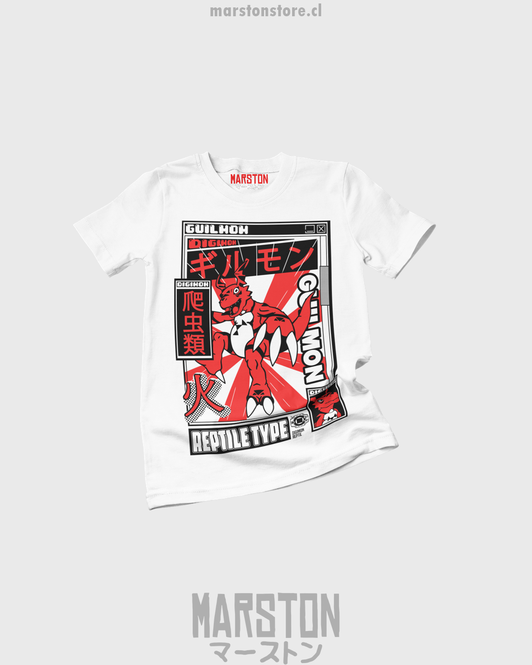 Polera Digimon - Guilmon (#ak0)