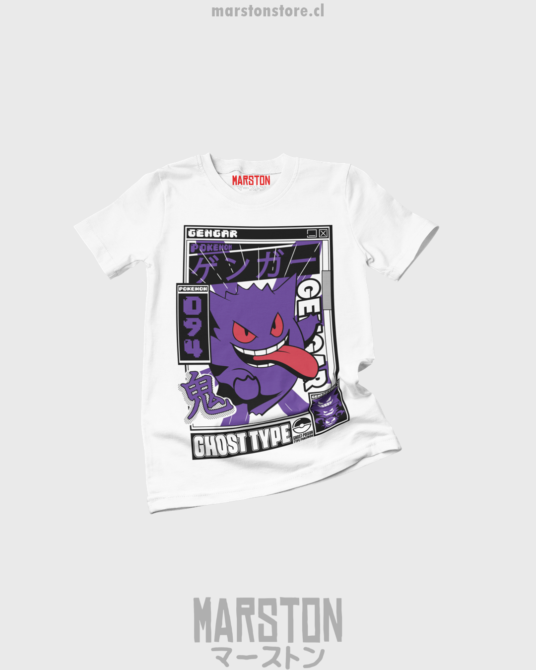 Polera Pokemon - Gengar (#ak0)