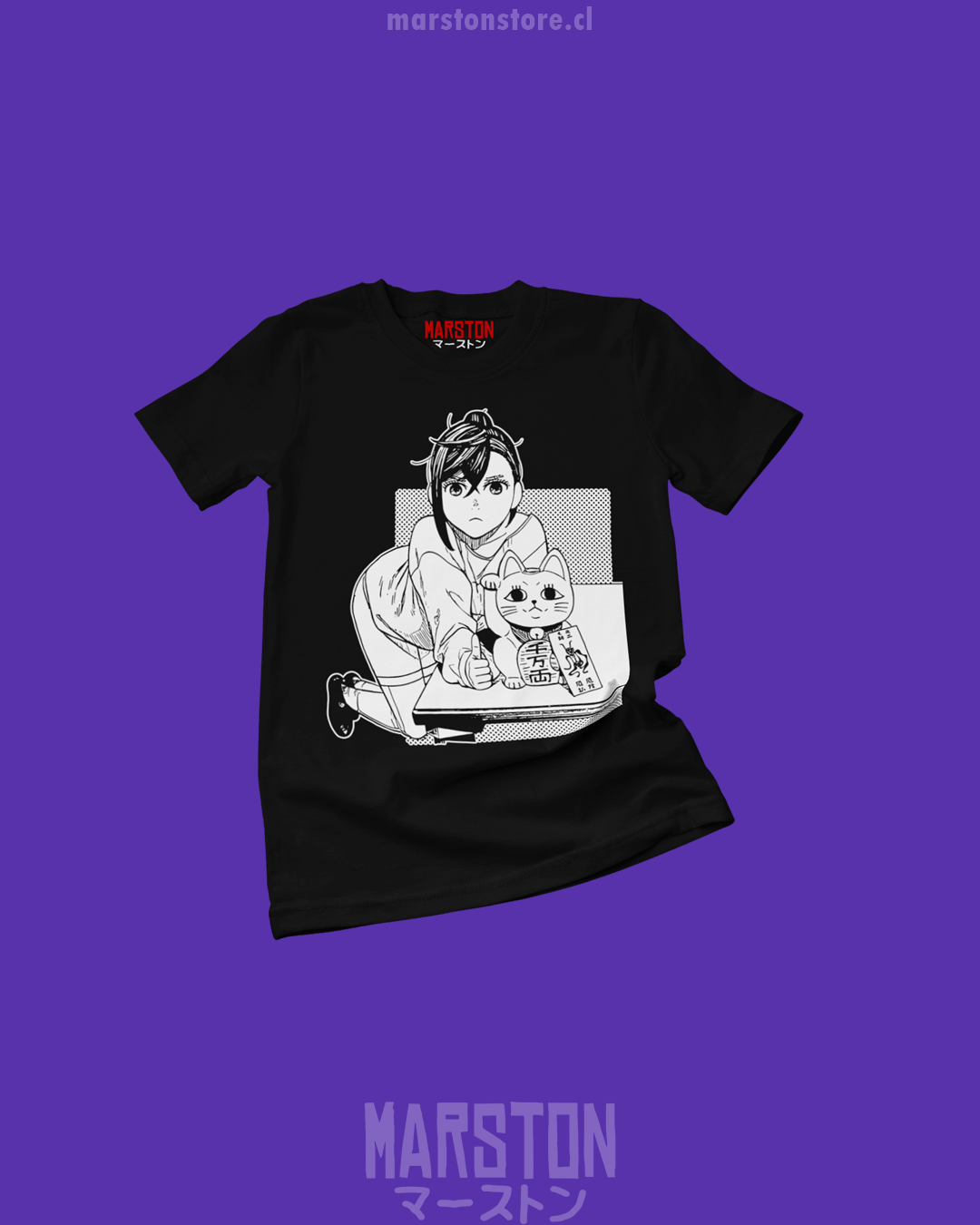 Polera Dandadan - Momo x Turbo Abuela