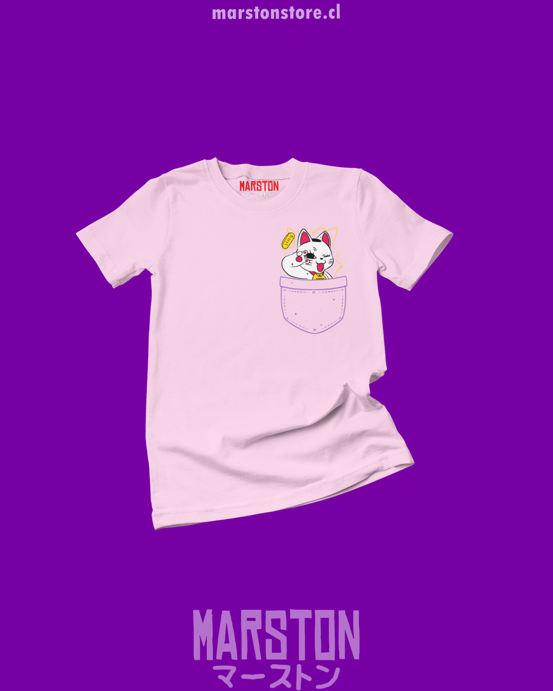Polera Dandadan - Turbo Abuela