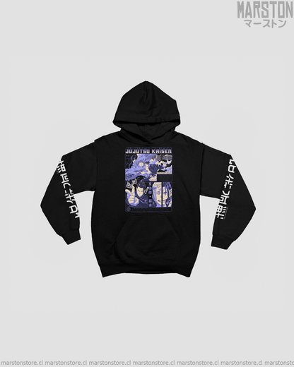 Polerón Jujutsu Kaisen - Suguru Geto v2