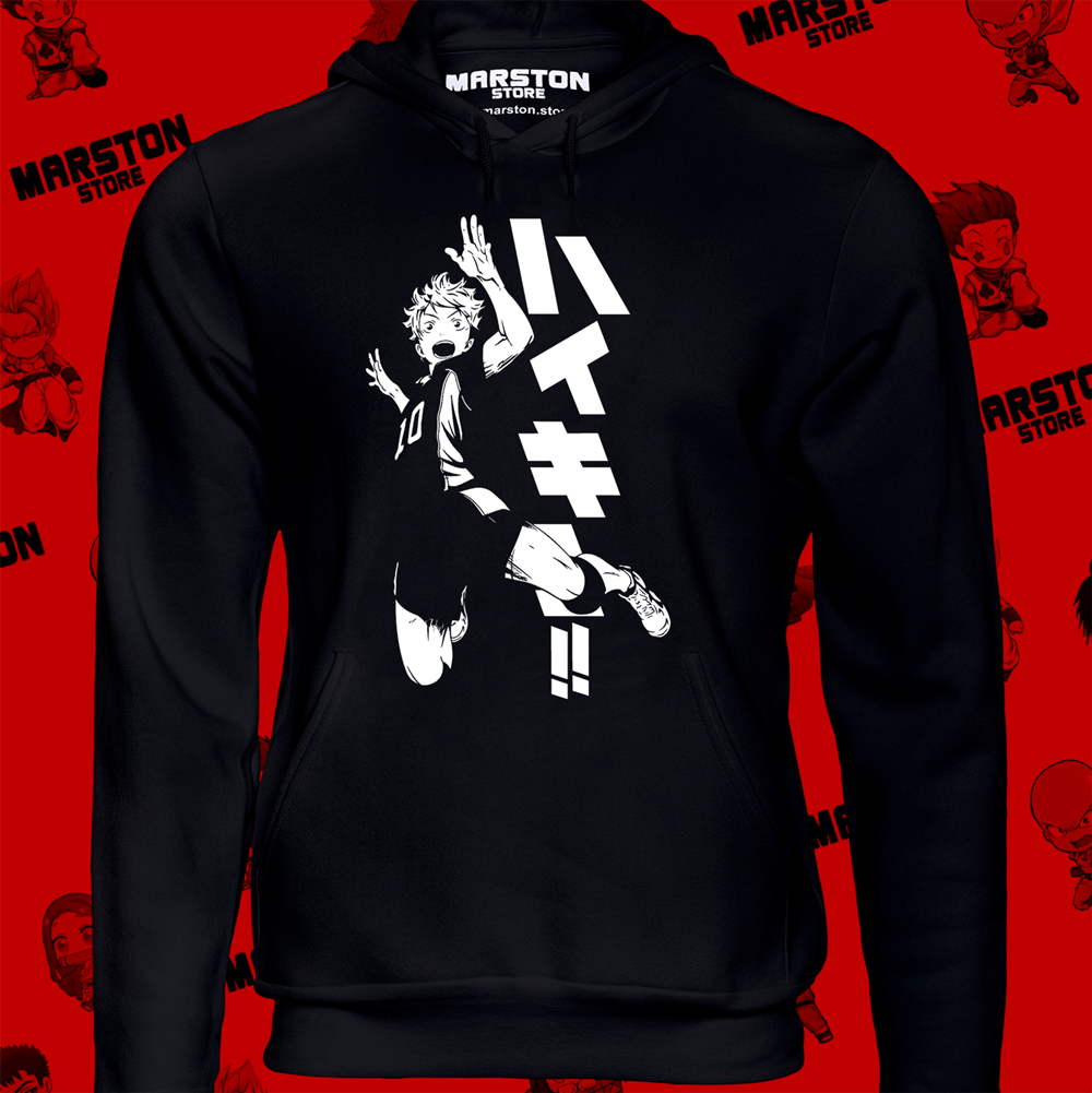 Polerón Haikyuu - Hinata