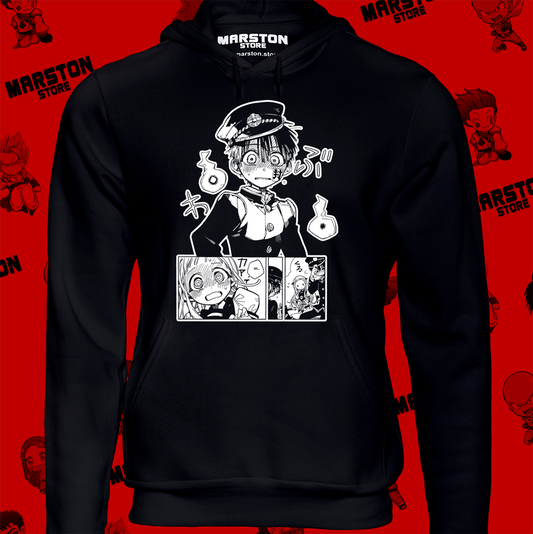 Polerón Hanako Kun
