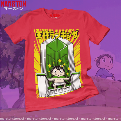 Polera Ousama Ranking - Bojji