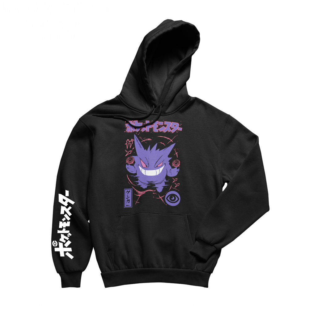 Polerón Pokemon - Gengar