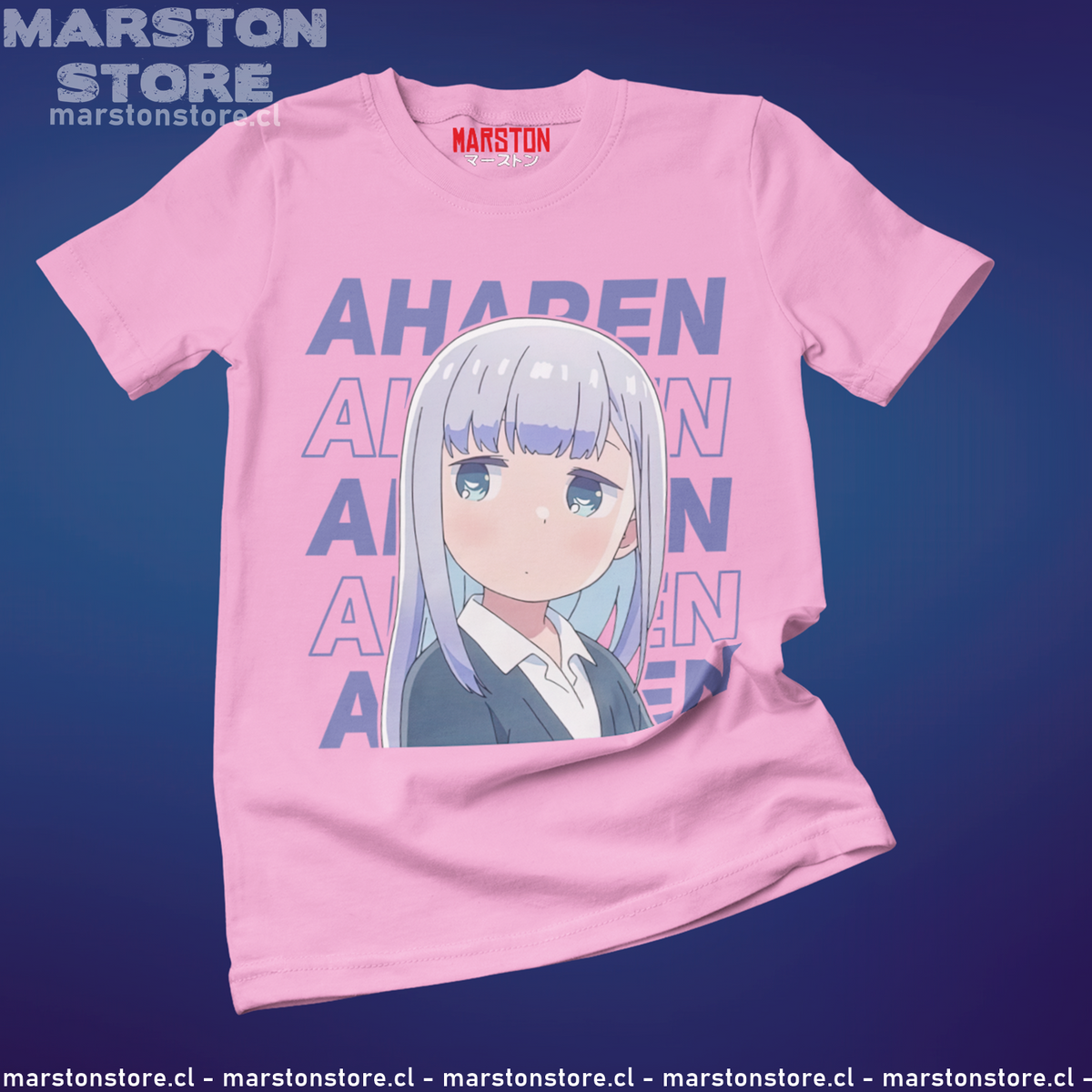 Polera de Aharen-san wa Hakarenai
