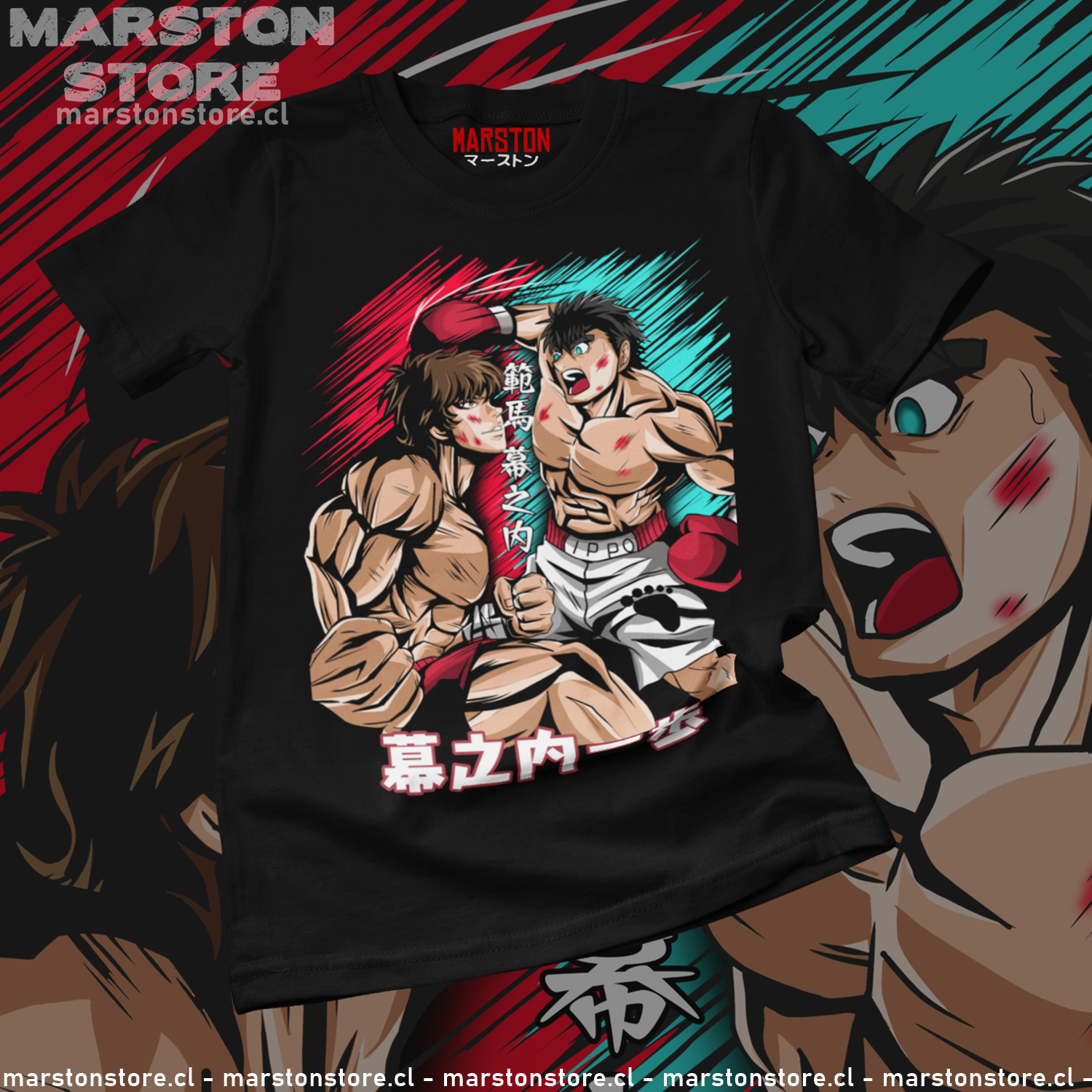 Polera negra crossover Baki vs Hajime no Ippo con Baki Hanma e Ippo Makunouchi