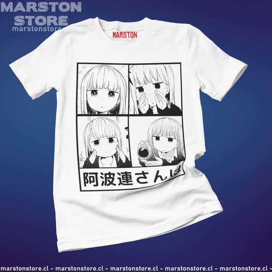 Polera blanca de Aharen-san wa Hakarenai