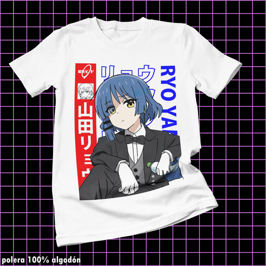Polera blanca de Bocchi the Rock! con Ryo Yamada