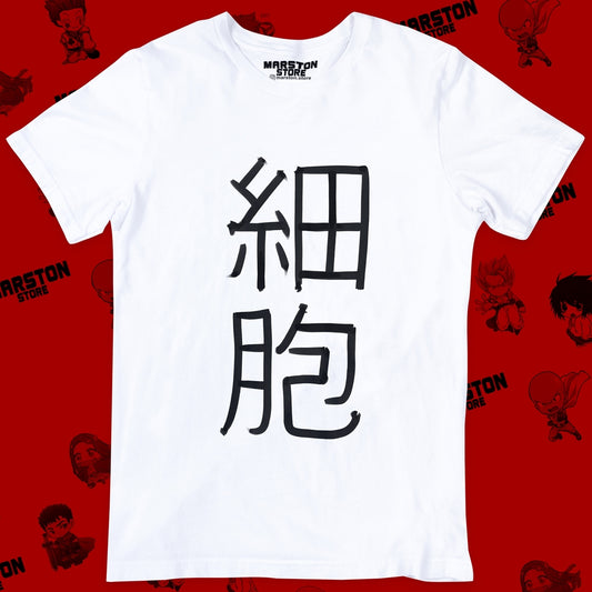 Polera blanca de Cells at Work! / Hataraku Saibou