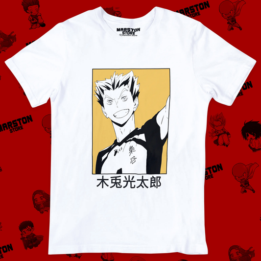 Polera blanca de Haikyuu!! con Kotaro Bokuto