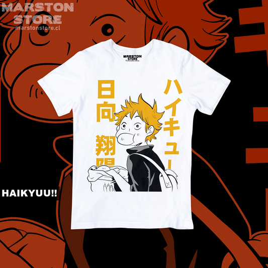 Polera blanca de Haikyuu!! con Shoyo Hinata