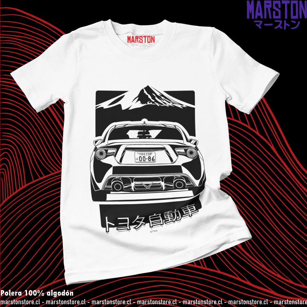 Polera blanca de Initial D con Toyota GT86