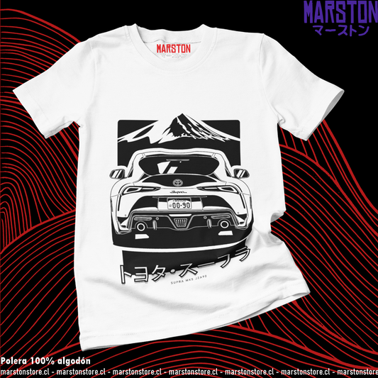 Polera blanca de Initial D con Toyota Supra MK5