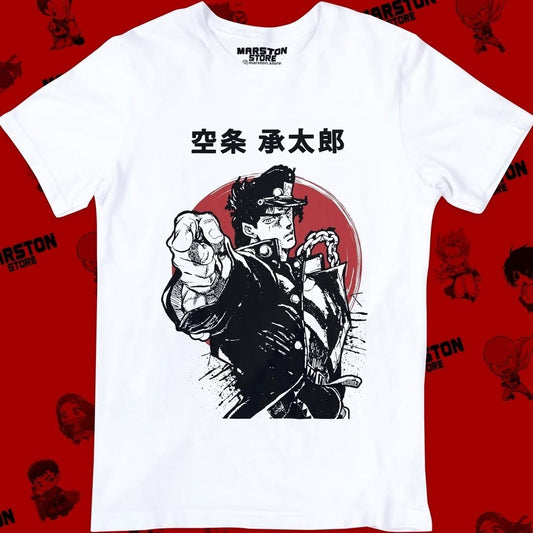 Polera blanca de JoJo's Bizarre Adventure con Jotaro Kujo