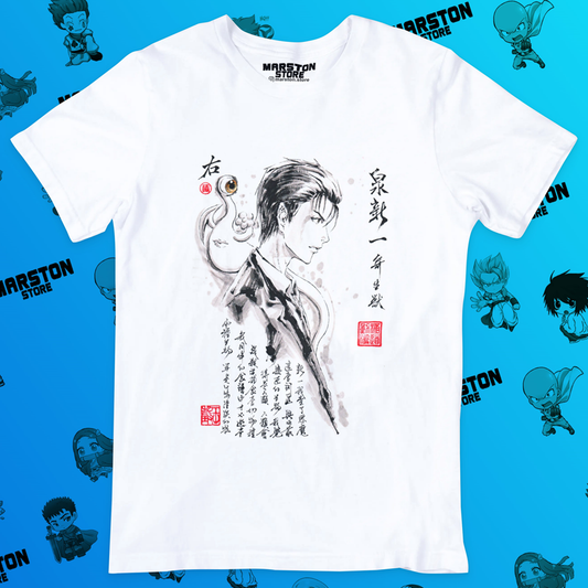 Polera blanca de Kiseijū / Parasyte