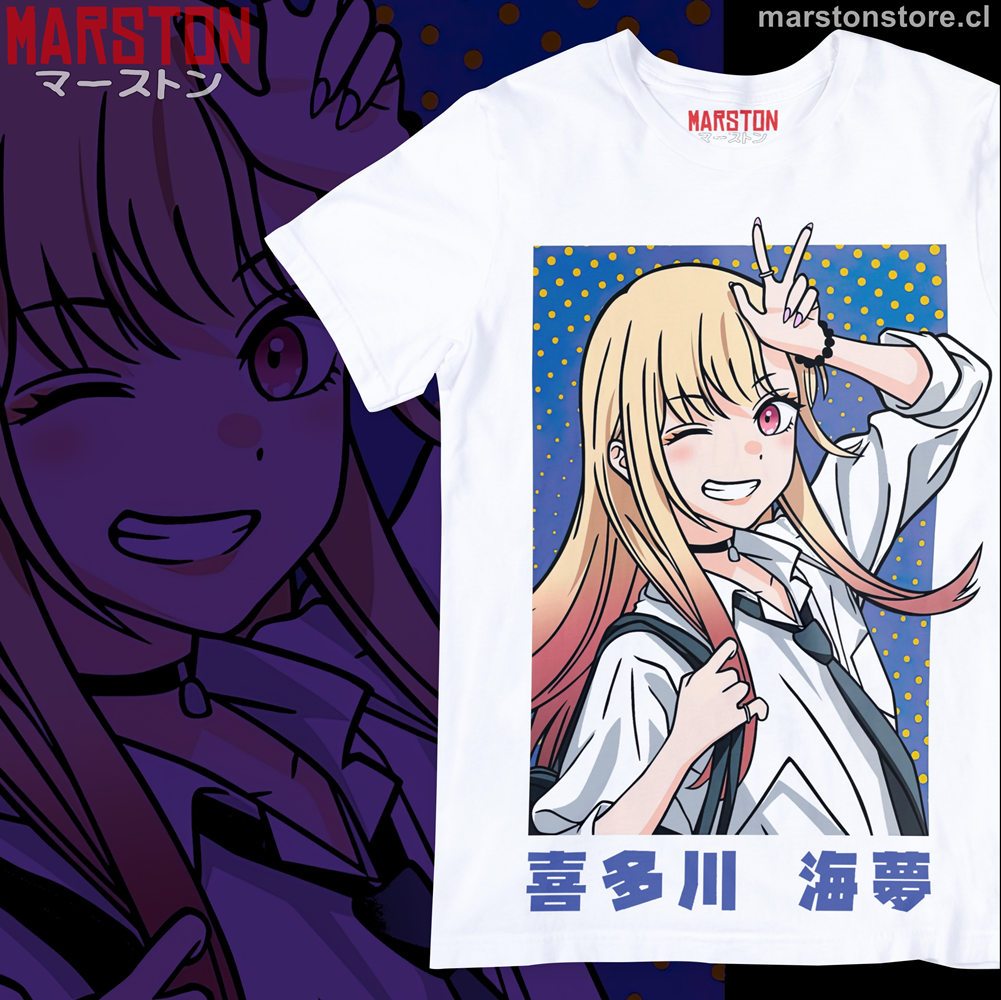 Polera blanca de My Dress-Up Darling / Sono Bisque Doll con Marin Kitagawa