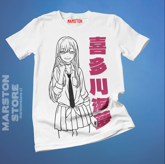 Polera blanca de My Dress-Up Darling / Sono Bisque Doll con Marin Kitagawa