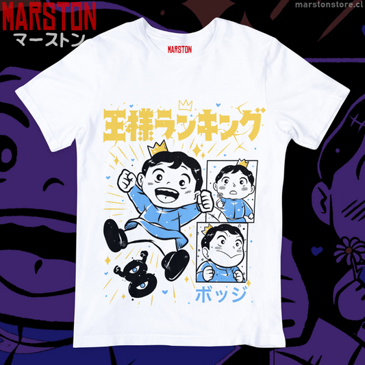 Polera blanca de Ousama Ranking (Ranking of Kings) con Bojji