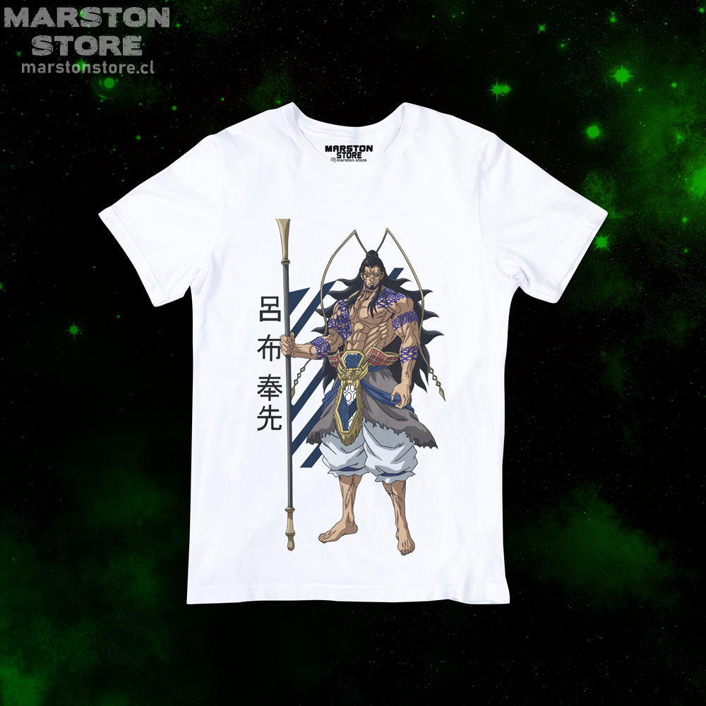 Polera blanca de Record of Ragnarok