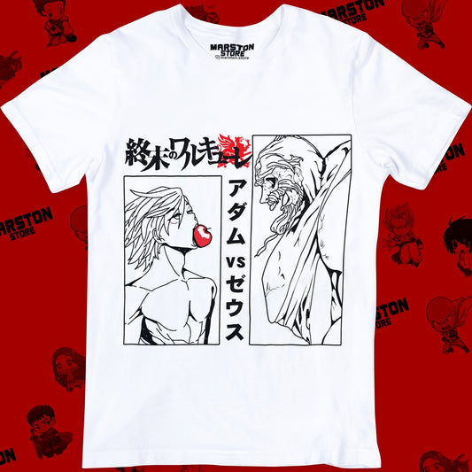 Polera blanca de Record of Ragnarok con Adam versus Zeus