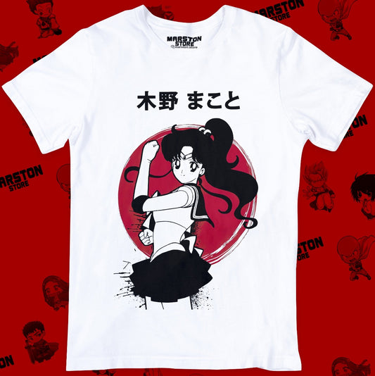 Polera blanca de Sailor Moon con Sailor Jupiter, Makoto Kino