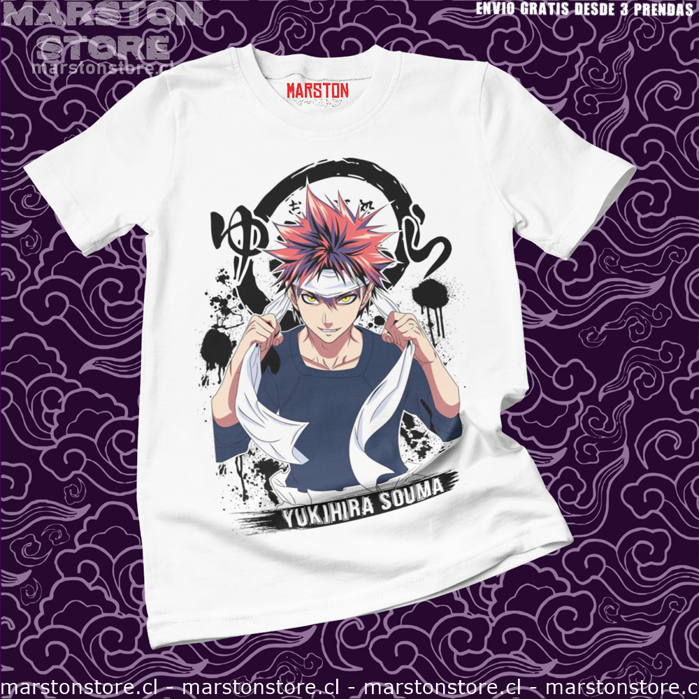 Polera blanca de Shokugeki no Soma (Food Wars!)