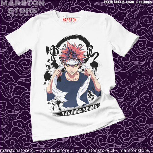 Polera blanca de Shokugeki no Soma (Food Wars!)