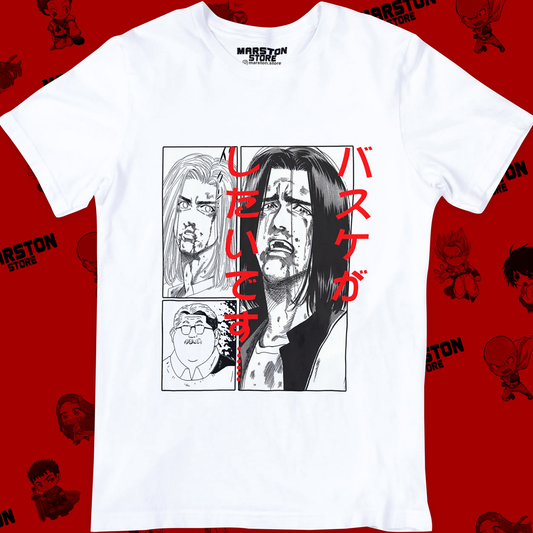 Polera blanca de Slam Dunk con Hisashi Mitsui y Profesor Anzai