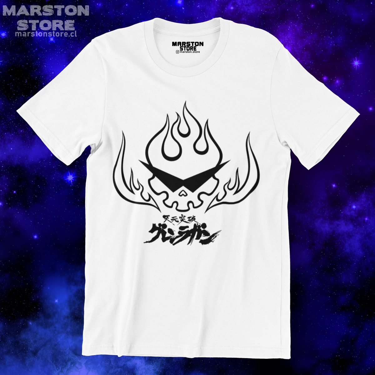 Polera blanca de Tengen Toppa Gurren Lagann