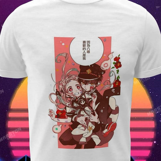 Polera blanca de Toilet-Bound Hanako-kun