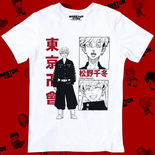Polera blanca de Tokyo Revengers con Chifuyu Matsuno