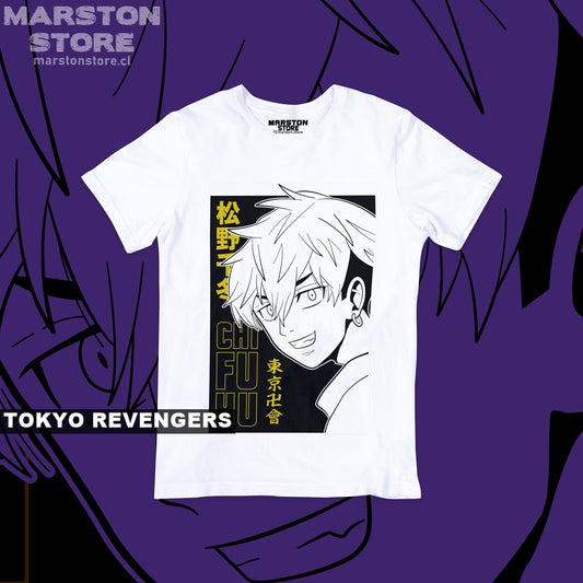 Polera blanca de Tokyo Revengers con Chifuyu Matsuno