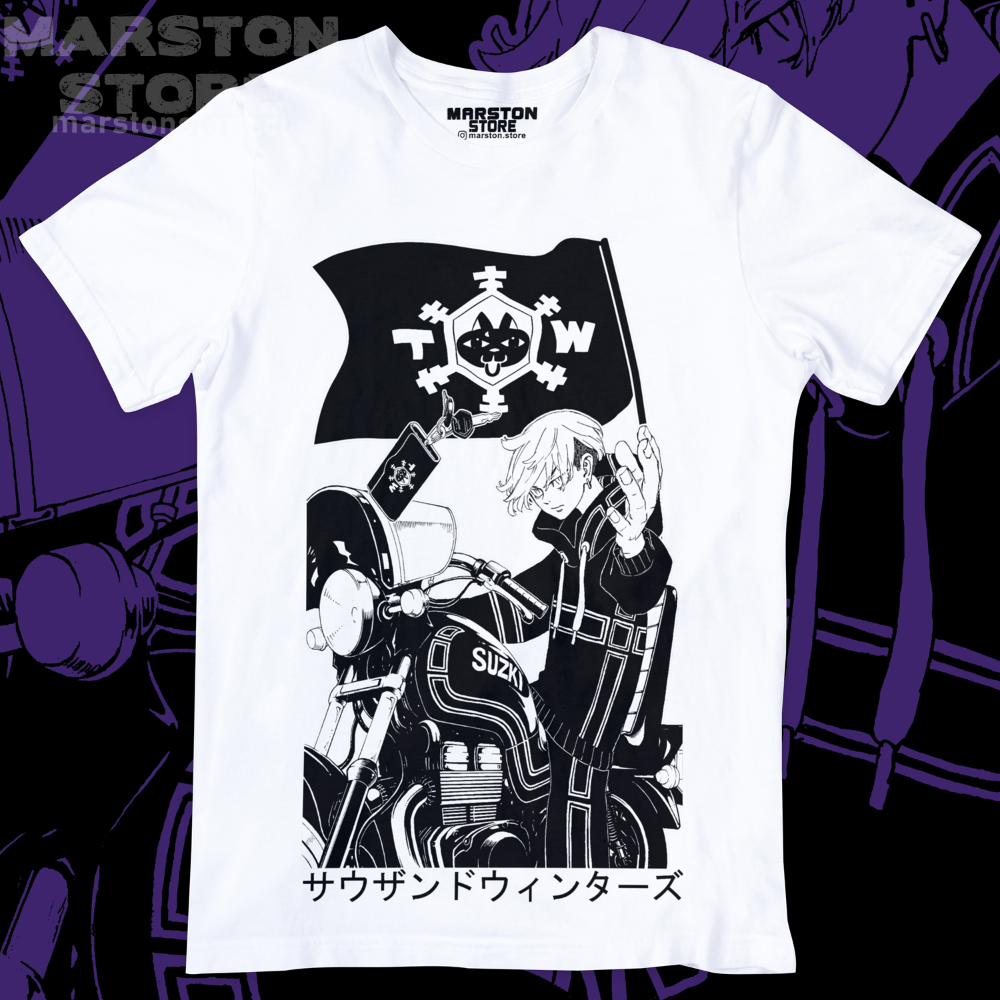 Polera blanca de Tokyo Revengers con Chifuyu Matsuno