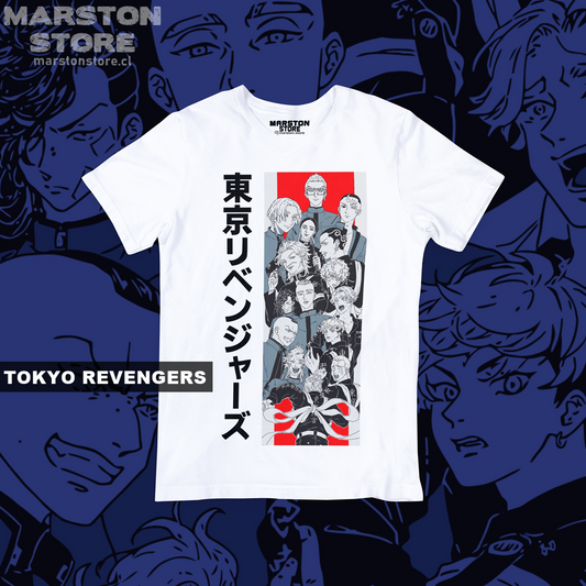 Polera blanca de Tokyo Revengers con diseño anime