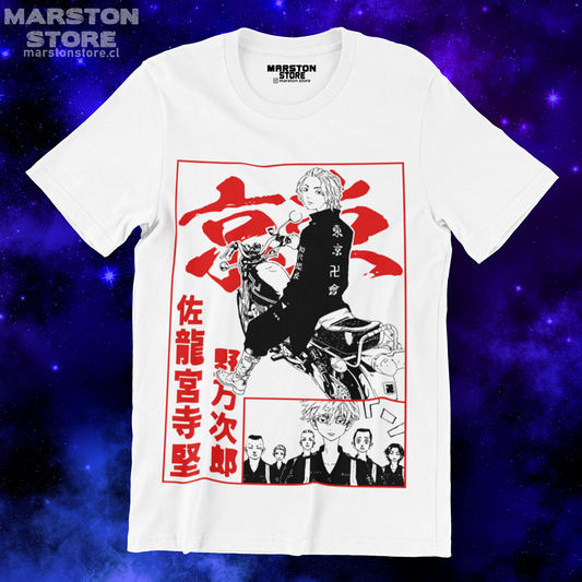 Polera blanca de Tokyo Revengers con diseño anime