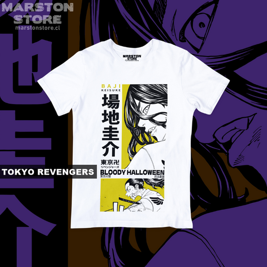 Polera blanca de Tokyo Revengers con Keisuke Baji
