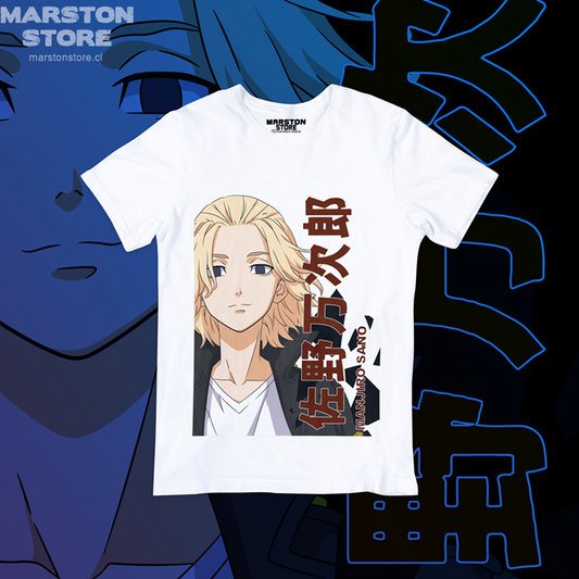 Polera blanca de Tokyo Revengers con Manjiro Sano (Mikey)