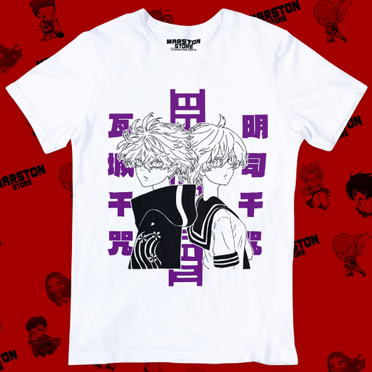 Polera blanca de Tokyo Revengers con Senju Kawaragi