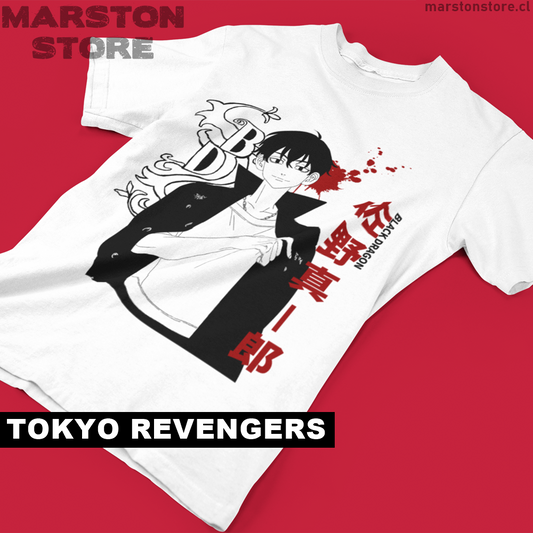 Polera blanca de Tokyo Revengers con Shinichiro Sano