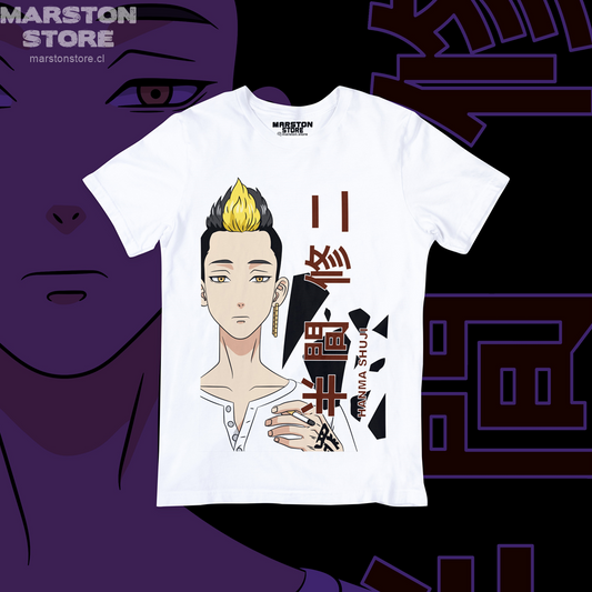 Polera blanca de Tokyo Revengers con Shuji Hanma